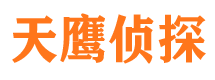 交口市婚外情调查